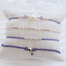 將圖片載入圖庫檢視器 Lavender Hand strap set / piece with Natural stone and glass beads < 4 styles >