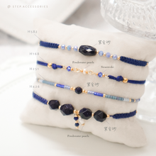 將圖片載入圖庫檢視器 Navy Hand strap set / piece with Natural stone and glass beads < 4 styles >