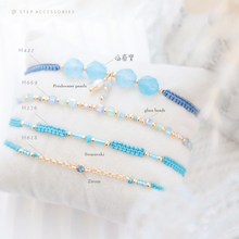將圖片載入圖庫檢視器 Blue Hand strap set / piece with Natural stone and glass beads < 4 styles >