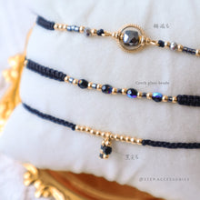 將圖片載入圖庫檢視器 H750 赫磁石 Black Hand strap set / piece with Square Natural stone and glass beads < 3 styles >