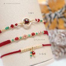 將圖片載入圖庫檢視器 Christmas Handstrap set/piece with Natural stone and glass beads <3 styles>