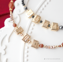 將圖片載入圖庫檢視器 東南西北 Sparrow bracelet with Natural stone <黑瑪瑙、黑曜石、赫磁石>