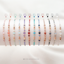 將圖片載入圖庫檢視器 4mm Natural stone Hand strap with Czech glass bwads and Japanese glass beads <12 colors>