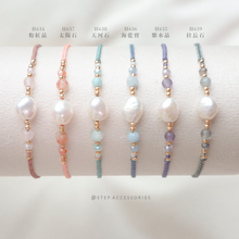 將圖片載入圖庫檢視器 Freshwater pearl hand strap with Natural stone and glass beads