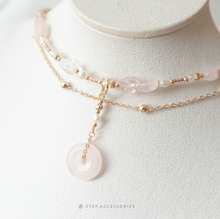 將圖片載入圖庫檢視器 Peace Buckle Choker with Natural stone and freshwater pearls <粉紅晶>