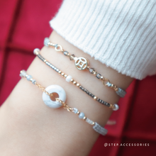 將圖片載入圖庫檢視器 2025十二生肖系列 - 兔 *幸運指數Up!!可望升職加薪 *