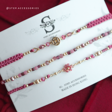 將圖片載入圖庫檢視器 2025十二生肖系列 - 龍 *注意健康!!!*