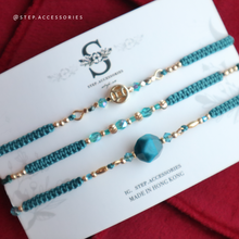 將圖片載入圖庫檢視器 2025十二生肖系列 - 猴 *思緒較混亂,需調整心態 *