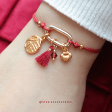 將圖片載入圖庫檢視器 Lunar New Year Buckle Hand strap with replaceable pendants set <1 Handstrap, 6 Pendants>