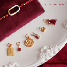 將圖片載入圖庫檢視器 Lunar New Year Buckle Hand strap with replaceable pendants set <1 Handstrap, 6 Pendants>