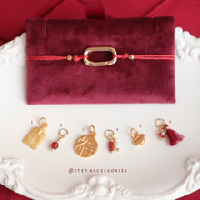 將圖片載入圖庫檢視器 Lunar New Year Buckle Hand strap with replaceable pendants set <1 Handstrap, 6 Pendants>