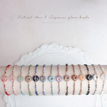 將圖片載入圖庫檢視器 Natural stone peace buckle hand strap with glass beads <14 colors>