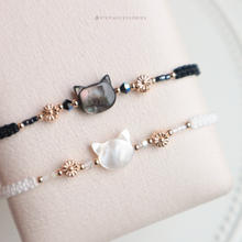 將圖片載入圖庫檢視器 Shell Cat Hand strap with Swarovski and Japanese glass beads <2 colors>