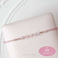將圖片載入圖庫檢視器 3mm Natural stone Hand strap with Swarovski <17 colors>