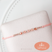 將圖片載入圖庫檢視器 3mm Natural stone Hand strap with Swarovski <17 colors>