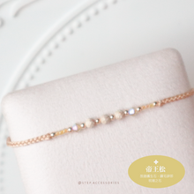 將圖片載入圖庫檢視器 3mm Natural stone Hand strap with Swarovski <17 colors>