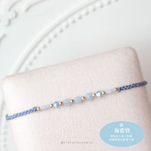 將圖片載入圖庫檢視器 3mm Natural stone Hand strap with Swarovski <17 colors>