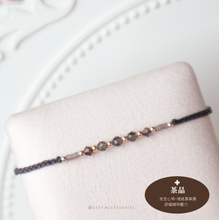 將圖片載入圖庫檢視器 3mm Natural stone Hand strap with Swarovski <17 colors>