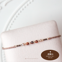 將圖片載入圖庫檢視器 3mm Natural stone Hand strap with Swarovski <17 colors>