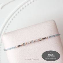 將圖片載入圖庫檢視器 3mm Natural stone Hand strap with Swarovski <17 colors>