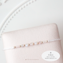 將圖片載入圖庫檢視器 3mm Natural stone Hand strap with Swarovski <17 colors>