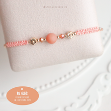 將圖片載入圖庫檢視器 Frosted 6mm Natural stone Hand strap with Swarovski and Gold flowers <15 colors>