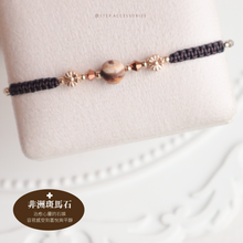 將圖片載入圖庫檢視器 Frosted 6mm Natural stone Hand strap with Swarovski and Gold flowers <15 colors>