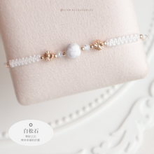 將圖片載入圖庫檢視器 Frosted 6mm Natural stone Hand strap with Swarovski and Gold flowers <15 colors>