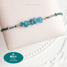 將圖片載入圖庫檢視器 Crushed Natural stone Hand strap with double colors weaving <14 colors>