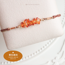 將圖片載入圖庫檢視器 Crushed Natural stone Hand strap with double colors weaving <14 colors>