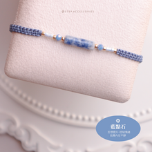 將圖片載入圖庫檢視器 Long Natural stone Hand strap with Japanese glass beads <15 colors>