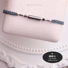 將圖片載入圖庫檢視器 Long Natural stone Hand strap with Japanese glass beads <15 colors>