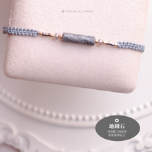 將圖片載入圖庫檢視器 Long Natural stone Hand strap with Japanese glass beads <15 colors>