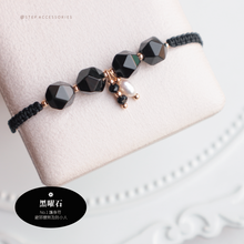 將圖片載入圖庫檢視器 Faceted Natural stone hand strap with freshwater pearls and glass beads <black/white/brown>