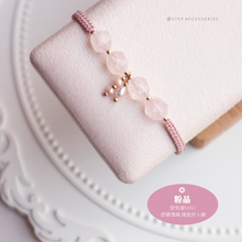 將圖片載入圖庫檢視器 Faceted Natural stone hand strap with freshwater pearls and glass beads <red/pink/purple>