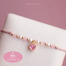 將圖片載入圖庫檢視器 Zircon Heart hand strap with Natural stone and glass pearls <12 colors>