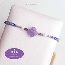 將圖片載入圖庫檢視器 Flower Natural stone Hand strap with glass pearls and Swarovski <red,pink,dusty,purple,lavender>