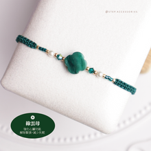 將圖片載入圖庫檢視器 Flower Natural stone Hand strap with glass pearls and Swarovski <green,lake,light green,mint,grass>