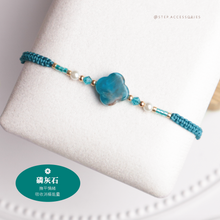 將圖片載入圖庫檢視器 Flower Natural stone Hand strap with glass pearls and Swarovski <green,lake,light green,mint,grass>