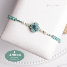 將圖片載入圖庫檢視器 Flower Natural stone Hand strap with glass pearls and Swarovski <green,lake,light green,mint,grass>