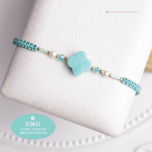 將圖片載入圖庫檢視器 Flower Natural stone Hand strap with glass pearls and Swarovski <green,lake,light green,mint,grass>