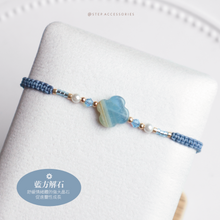 將圖片載入圖庫檢視器 Flower Natural stone Hand strap with glass pearls and Swarovski <navy,midnight,blue,sky>