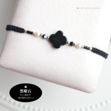 將圖片載入圖庫檢視器 Flower Natural stone Hand strap with glass pearls and Swarovski <brown,yellow,black.white>