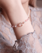 將圖片載入圖庫檢視器 **粉紅晶**Natural stone Heart Bracelet with Swarovski and Freshwater pearls