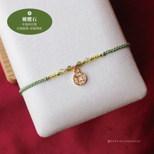 將圖片載入圖庫檢視器 *$銅錢天然石招財手繩$*Zircon New Year Coin Hand strap with Natural stone and Swarovski <13 colors>