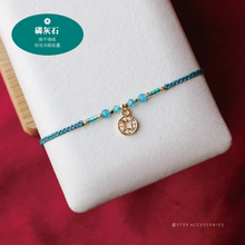 將圖片載入圖庫檢視器 *$銅錢天然石招財手繩$*Zircon New Year Coin Hand strap with Natural stone and Swarovski <13 colors>