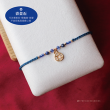 將圖片載入圖庫檢視器 *$銅錢天然石招財手繩$*Zircon New Year Coin Hand strap with Natural stone and Swarovski <13 colors>