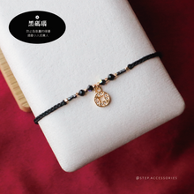 將圖片載入圖庫檢視器 *$銅錢天然石招財手繩$*Zircon New Year Coin Hand strap with Natural stone and Swarovski <5 colors>