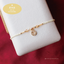 將圖片載入圖庫檢視器 *$銅錢天然石招財手繩$*Zircon New Year Coin Hand strap with Natural stone and Swarovski <13 colors>