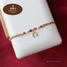 將圖片載入圖庫檢視器 *Lucky幸運馬碲鐵*Zircon Horseshoe Lucky Hand strap with Natural stone and glass pearls <13 colors>